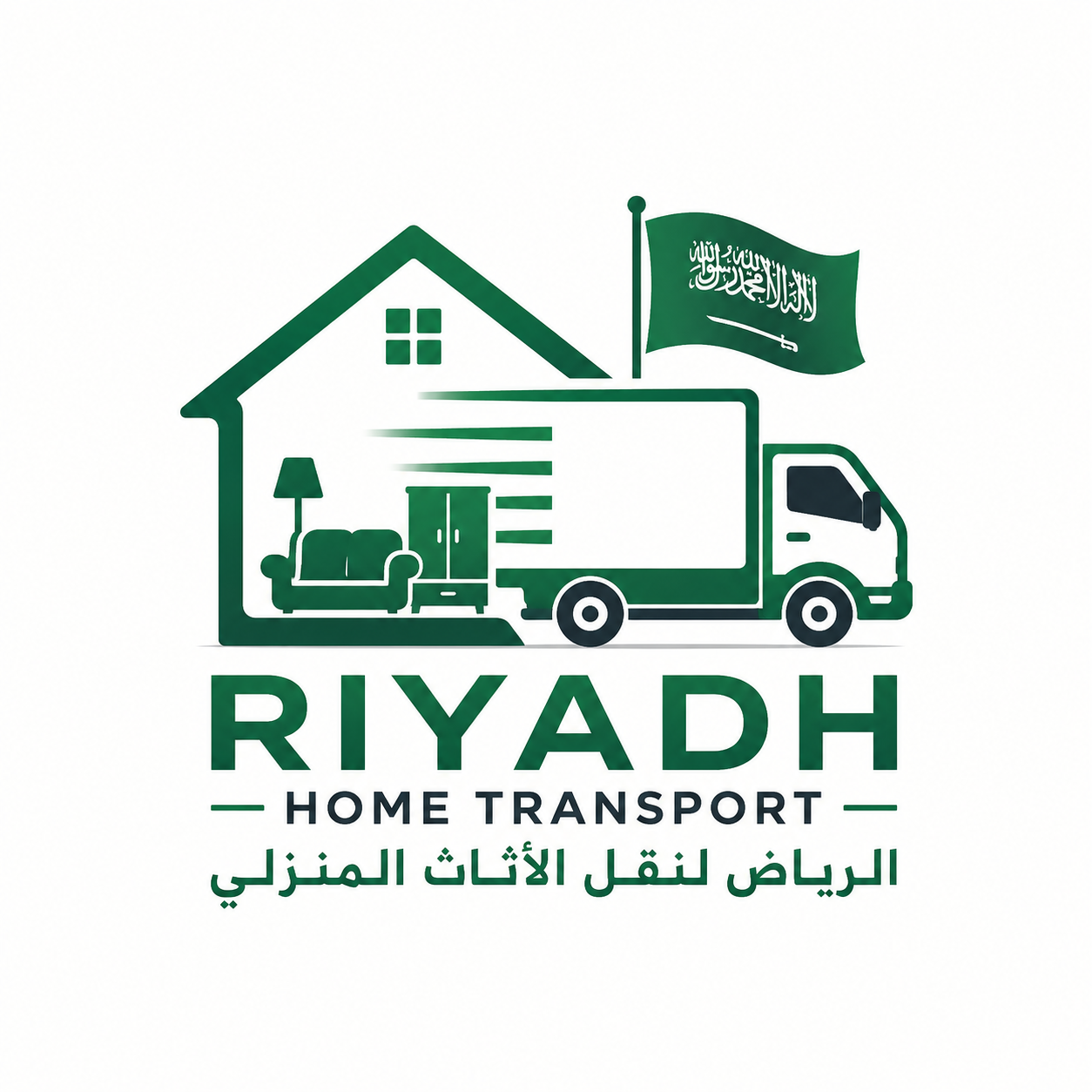 Riyadh Home Transport